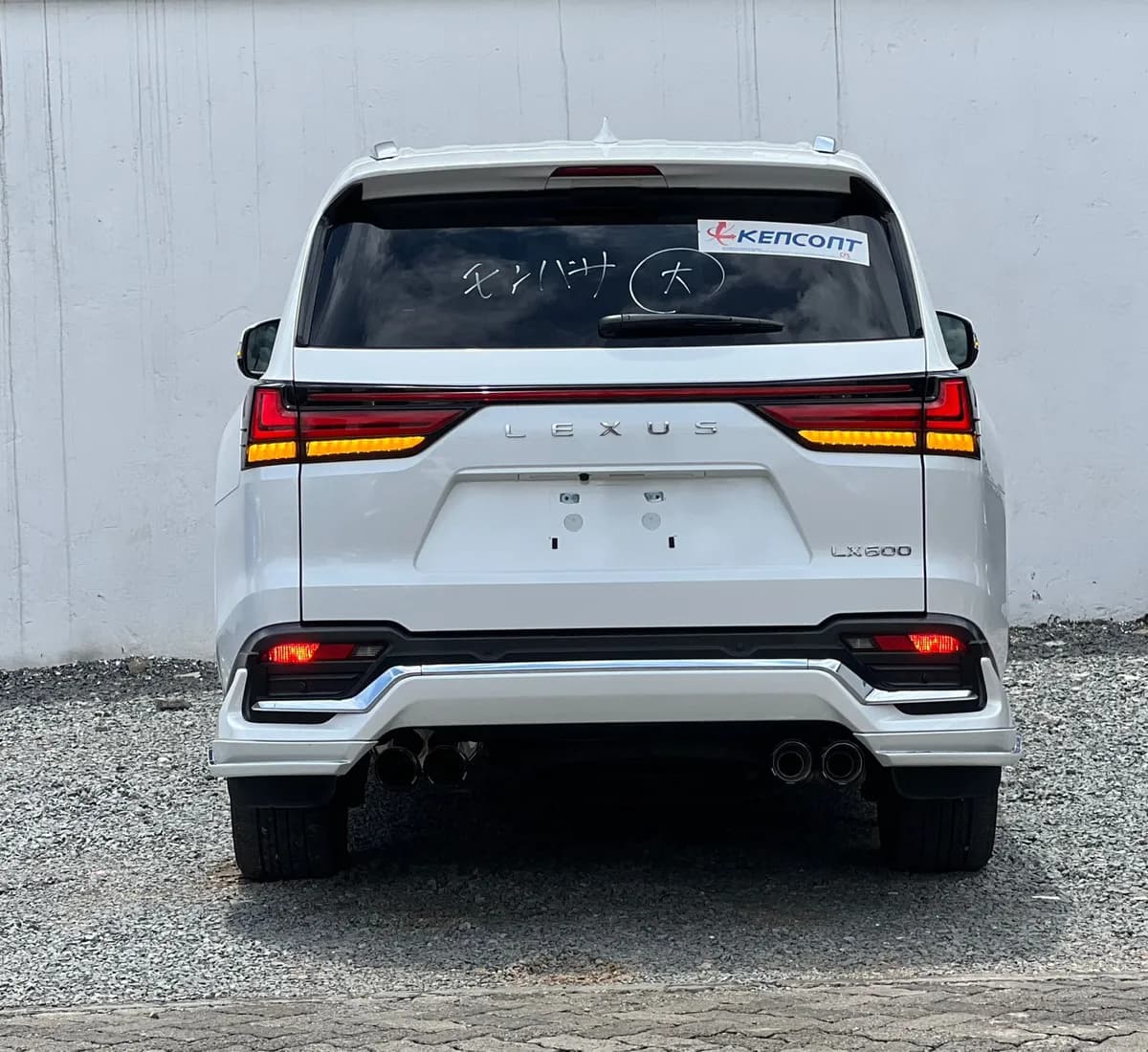 Lexus LX600 - Image 16